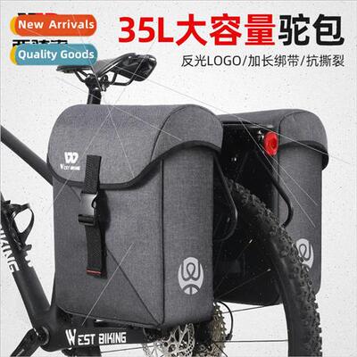 Bicycle panniers double panniers cycling rear rack panniers