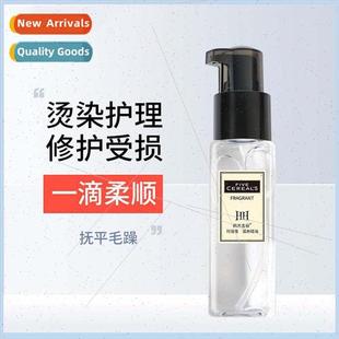 Leave Hai Grains Dry Repair Oil Hair Moroccan Five Korean