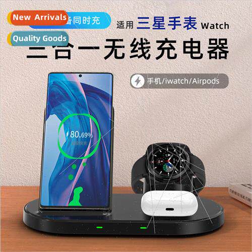 适用 Samsung S21 wireless charger Apple 13 cell phone headse