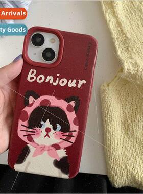 Red Hat Cat IPhone15ProMax Leather Apple 14/13 Case 适用 App