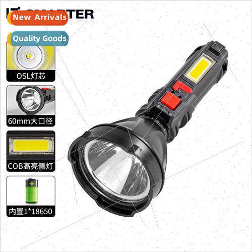 Strong light flashlight COB special 适用ces USB rechargeable