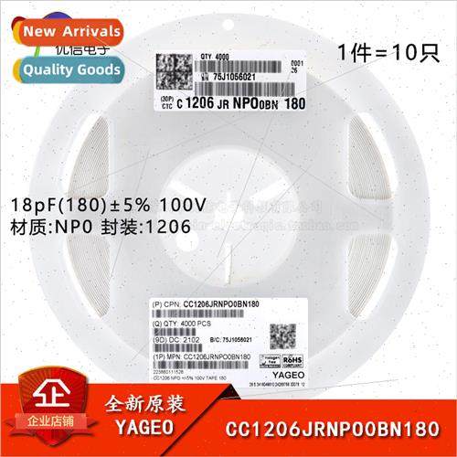 New al 1206 Chip Capacitor 18pF ±5% 100V CC1206JRNPO0BN180