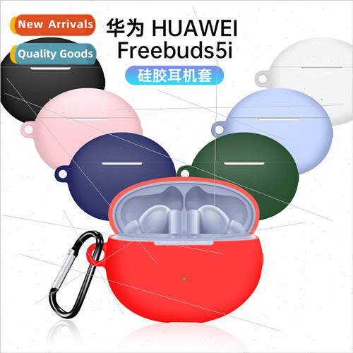 适用 Huawei FREEBUDS 5i Bluetooth Headset Protective Case Hu