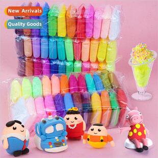 Childrens ultralight clay safety -toxic space rubber colored