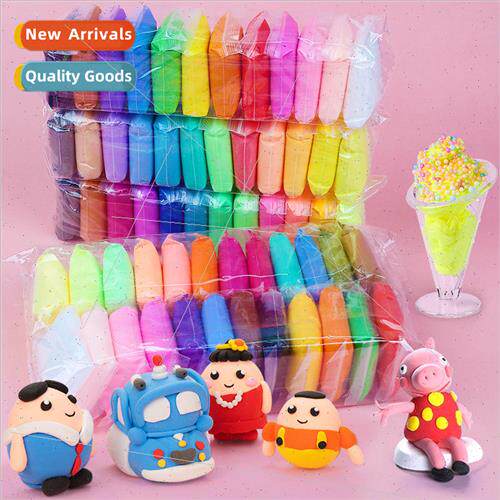 Childrens ultralight clay safety -toxic space rubber colored