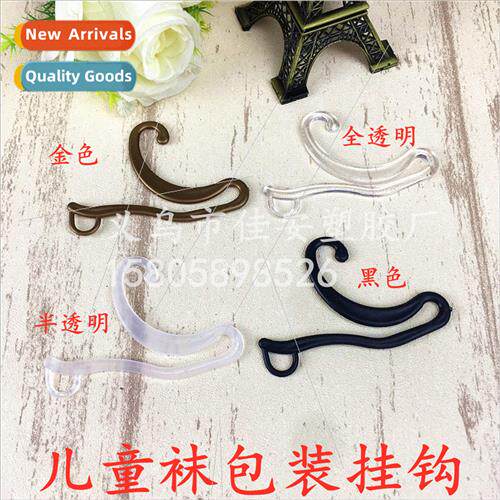 Sock Hooks Packaging Materials Accessories PP Plastic Panty