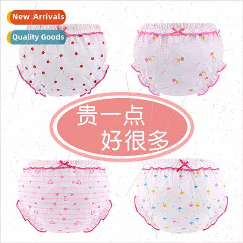 Childrens underwear cotton girls flat bow cute childrens sho