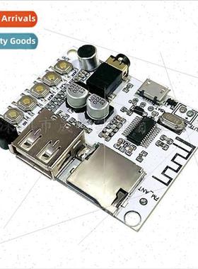 Wireless Bluetooth Audio Receiver Board Module Decode and Pl