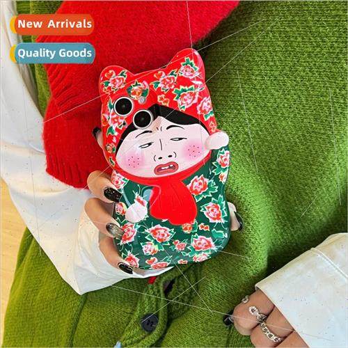 Quirky ugly cute big flower jacket girl iPhone 14 new 15ProM