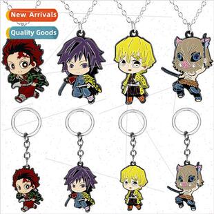 Anime  ghost destruction of the blade keychain bag charm Zao