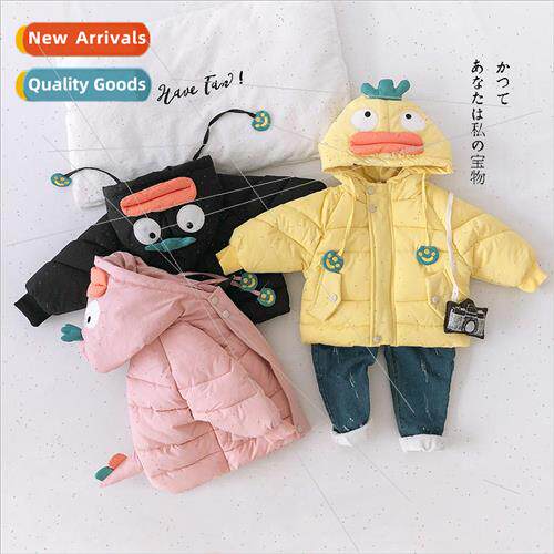 Small childrens children winter down cotton cotton clothing