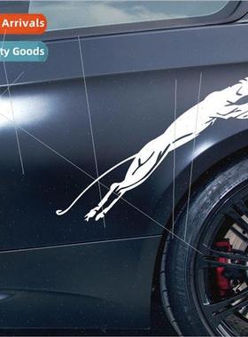 Car leopard cover scratches car stickers reflective laser pe