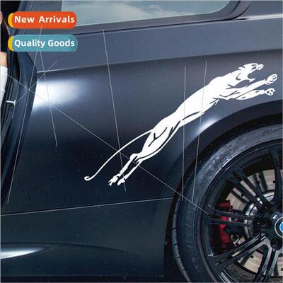 Car leopard cover scratches car stickers reflective laser pe