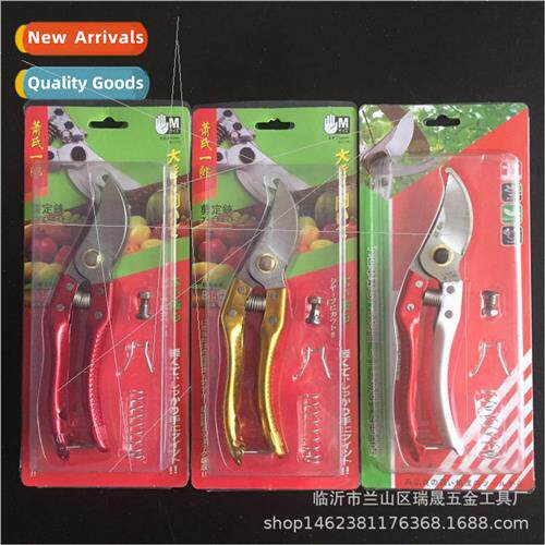 Tree pruning shears garden pruning shears gardening scissors