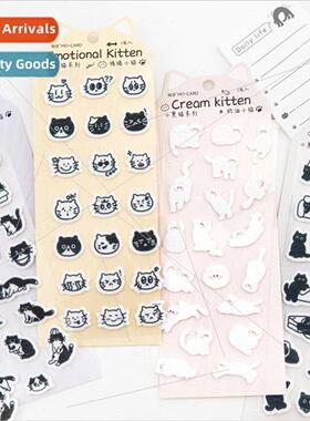 Three-dimensional felt decorative stickers small black cat s