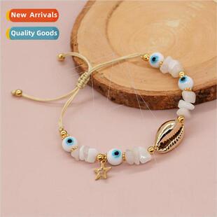 Bohemian  white glazed eyes gold snowflake flakes alabaster