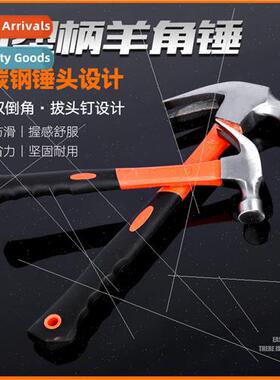 Plastic Shank Croquet Hammer Plastic Shank Croquet Hammer Na