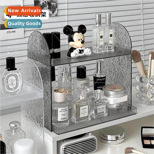 Desktop Cosmetic Perfume Shelf Dresser Skin Care Organizer T