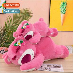 2023 new cute party  strawberry bear plush toys pink cute fu