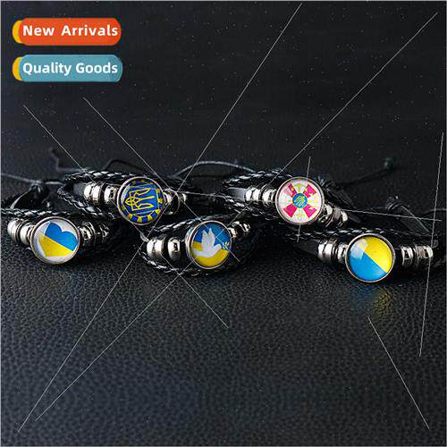 New Ukrainian flag national emblem time gemstone bracelet pe