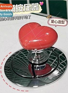 Toilet Pushers Colorful Heart Shaped Toilet Tank Button Exte