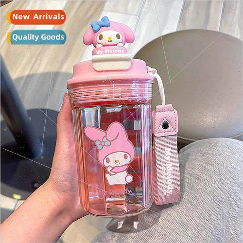 Cartoon childrens plastic cup water cup cute doll coffee cup