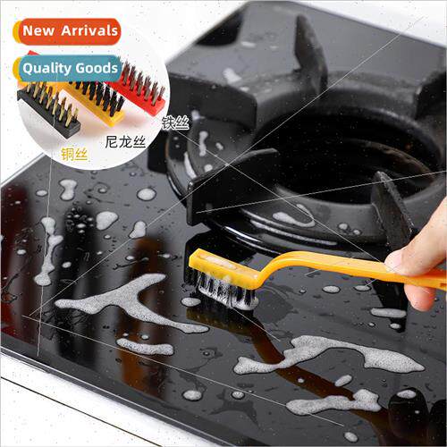 Japanese- gas stove cleaning brush 3 pack kitchen supplies h