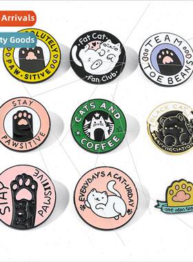 Cute Cat Fat Cat Brooch Cartoon Cat Paw Toe oean team enamel