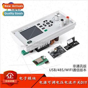 Power Supply Adjustable Voltage Current Switch DIY Programma