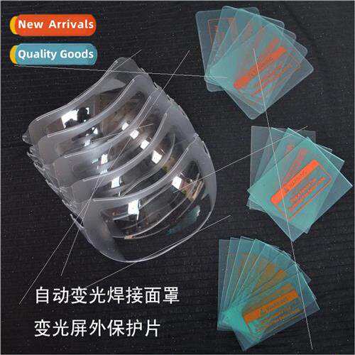 Protective sheet light-changing lens plate set plastic weldi