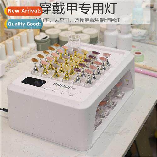 T8B two hands hand pillow light therapy lamp wear nail high