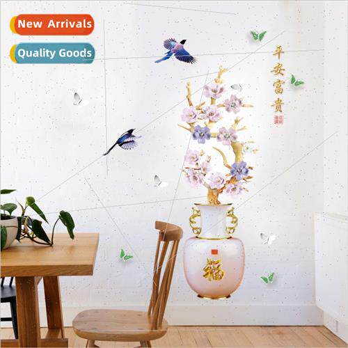 SK9335 peace and prosperity vase wall stickers living room b