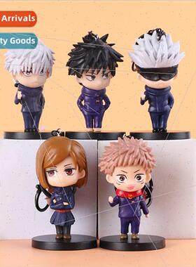 6 Q  of the spell back to the battle of the small office key