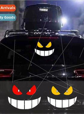 Devil eyes car stickers electric car motorcycle fender stick