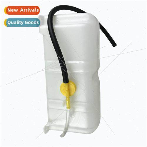 Radiator Overflow Bottle Dual Hose 适用 NISSAN Nissan Touare