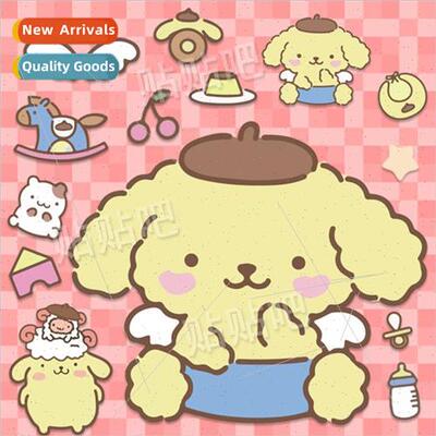 Cartoon cute pudding dog luggage stickers suitcase laptop de