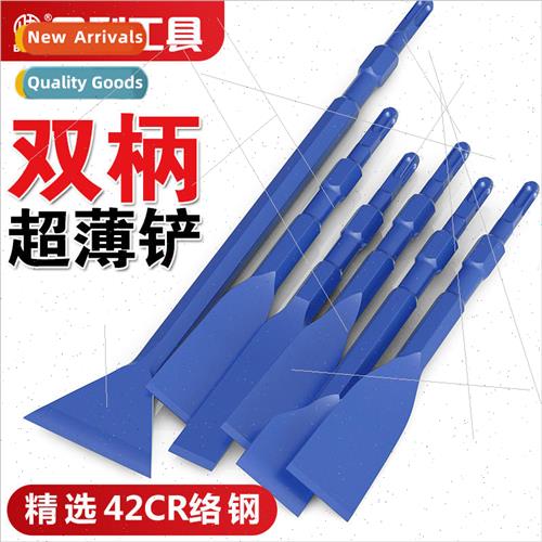 electric hammer impact drill bit square shank hexagonal shan