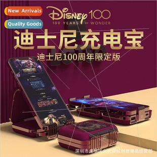 new creative folding back clip mobile power compact and conv