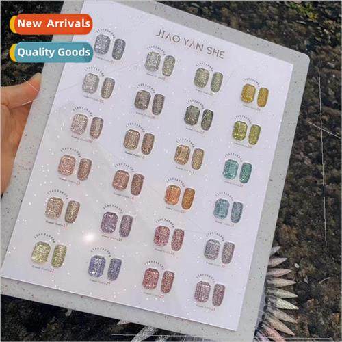Gum Research Society 24 colors broken diamonds firefly nail