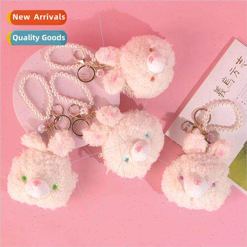 Japanese bubble moe rabbit coin purse key pendant childrens