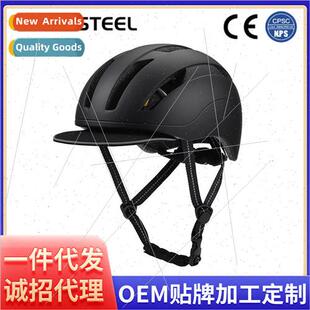 Roller skating helmet skates adult children helmets 适用 men