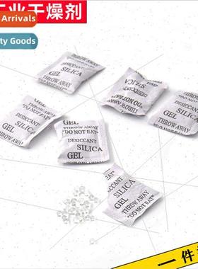 1-5 grams of al moisture dehumidifier clothing hardware shoe