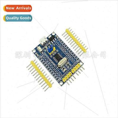 STM32F030F4P6 Core Board Development Board Small System Boar