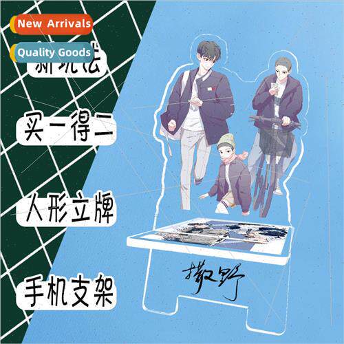 Sano Anime Acrylic Human Standing gn amp; Cell Phone Holder