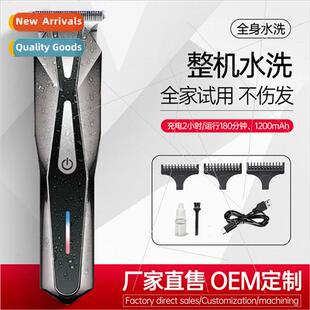New oil head carving electric hair clippers professional 0-b