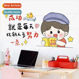 decoration wall inspirational stickers dec Boys text bedroom