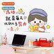 bedroom stickers wall Boys decoration inspirational text dec
