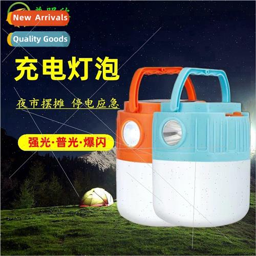 led solar rechargeable light bulb new  flashlight lighting r