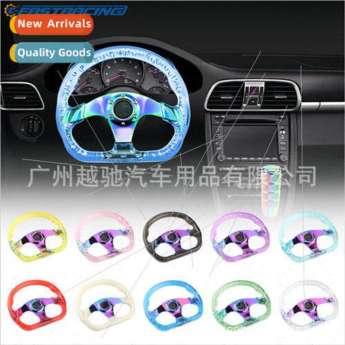 Car Racing 13 inch Steering Wheel Acrylic Crystal Clear Bubb