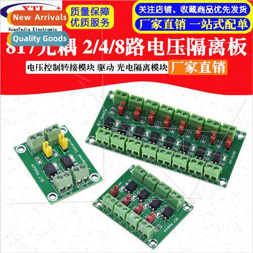 817 Optocoupler 2/4/8 way voltage isolation board Voltage co